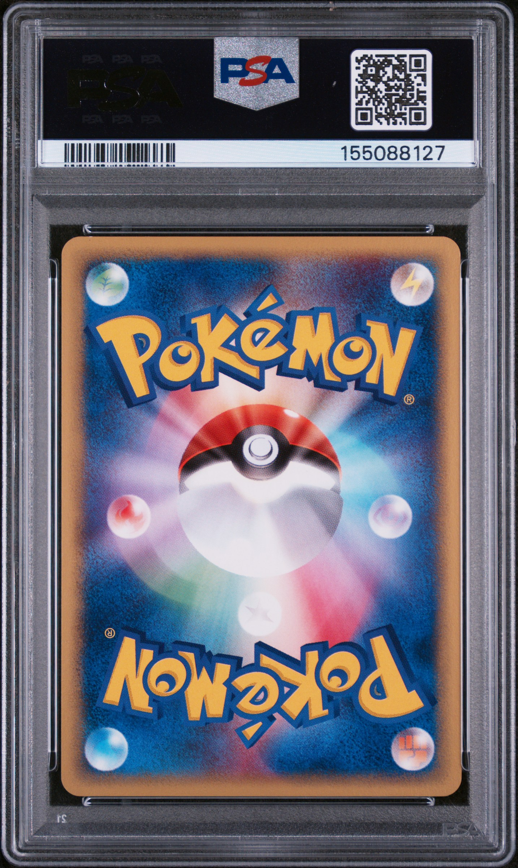 2002 POKEMON JAPANESE MCDONALD'S PROMO #024/P ZAPDOS PSA 9